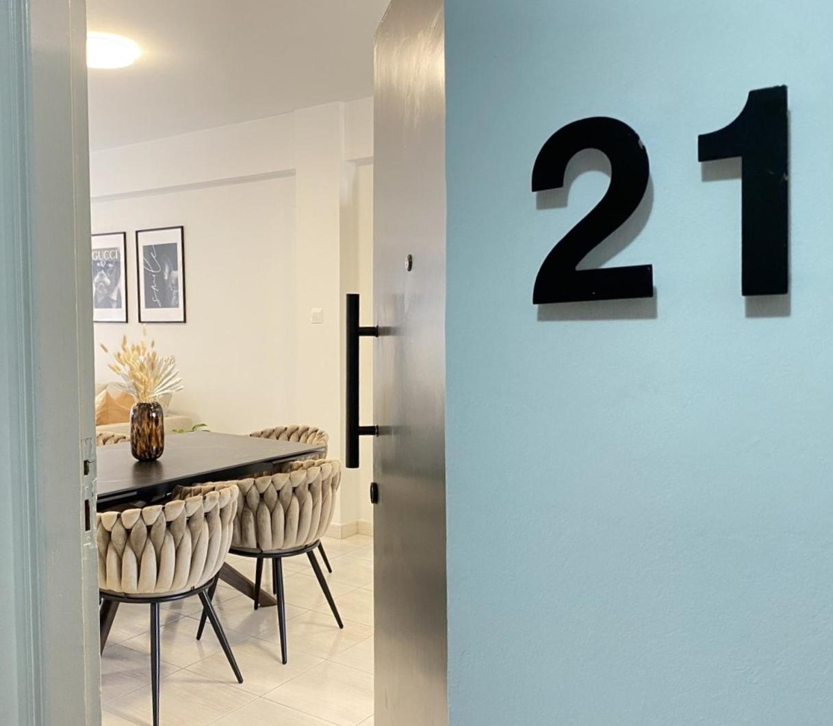 Central Boutique Twenty One Никосия Экстерьер фото